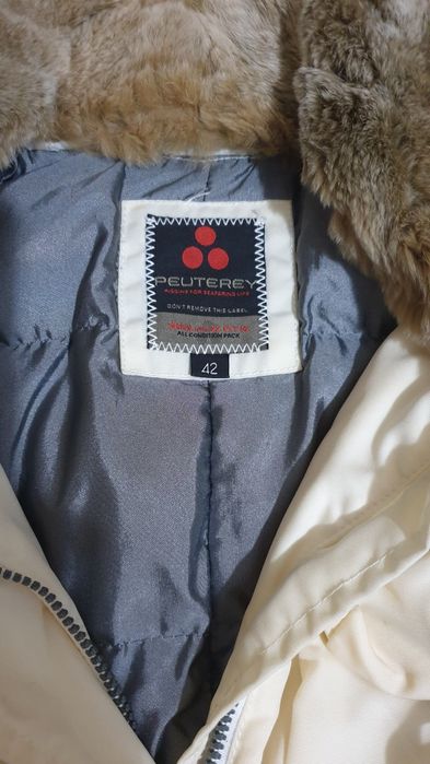 Продавам зимно яке