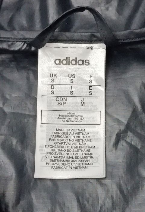 Adidas Windbreaker Jacket оригинално яке S Адидас спорт тренировки