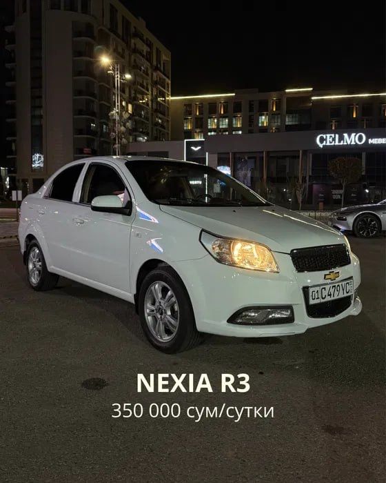 ES Rent Car - аренда/прокат автомобилей/рент кар/автопрокат