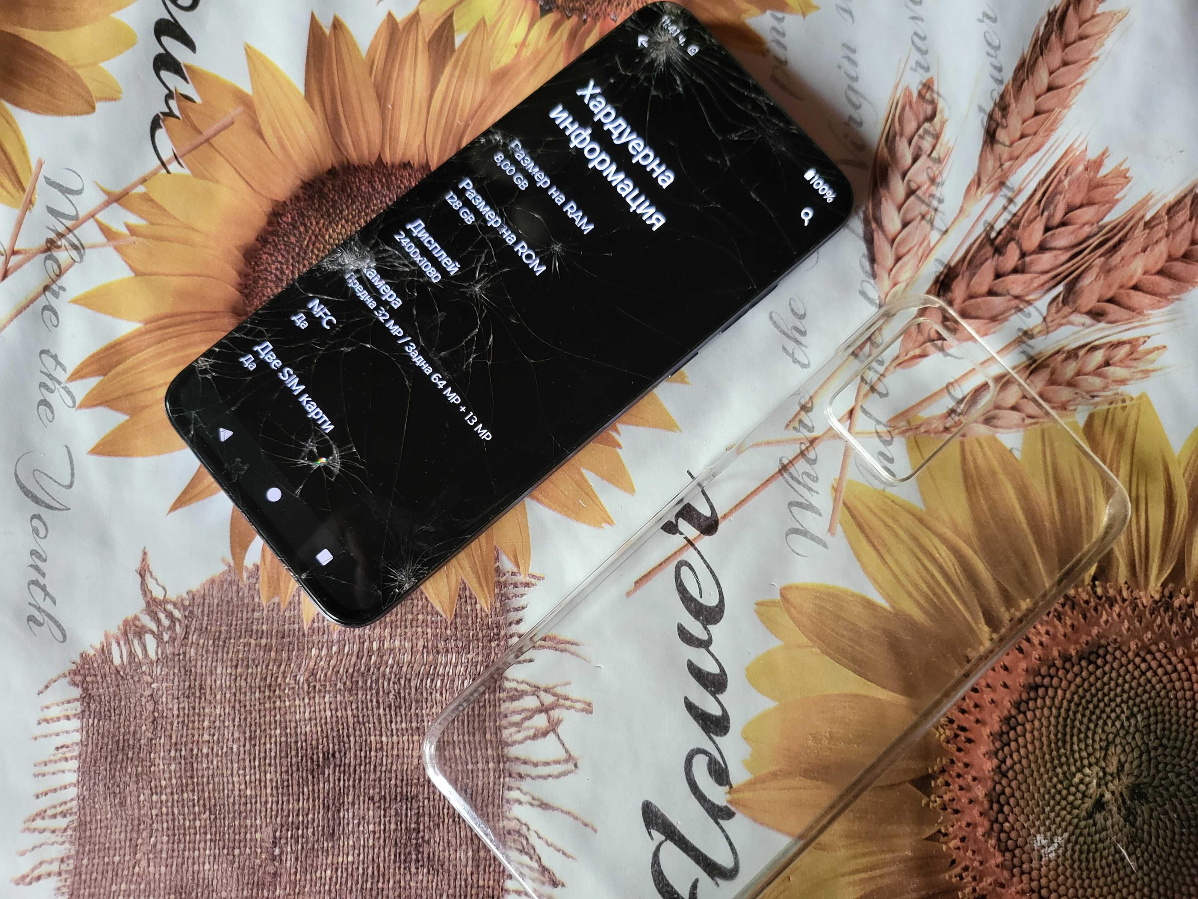 Motorola Edge 30 Neo 5G  -   128GB 8GB RAM
