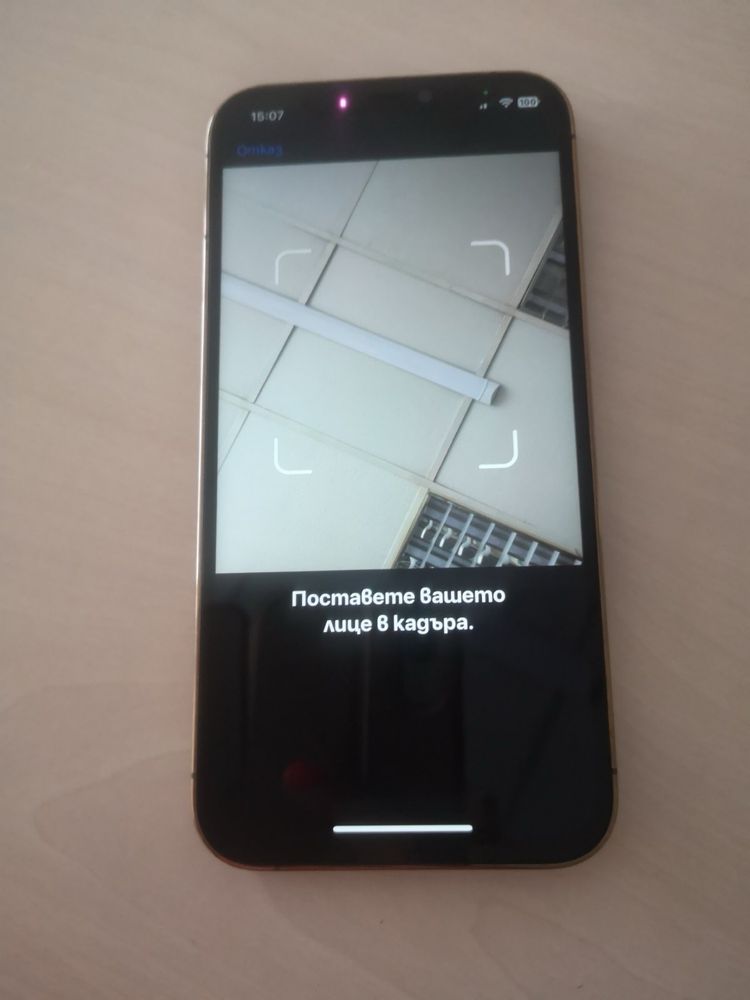 Iphone 12 pro gold идеален