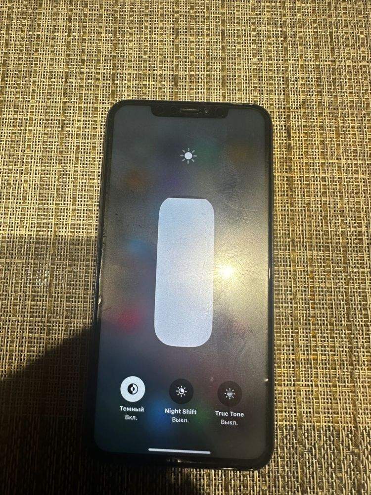 Iphone xs max обмен