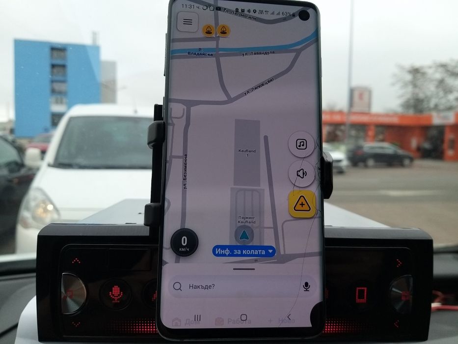 Авто Ресийвър PIONEER SPH-10BT