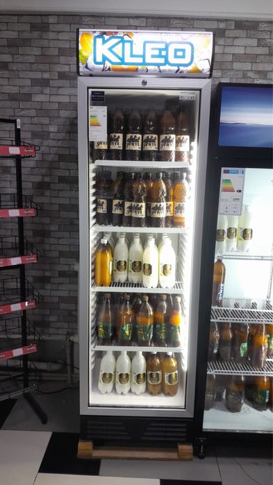 сатылым қарадилник