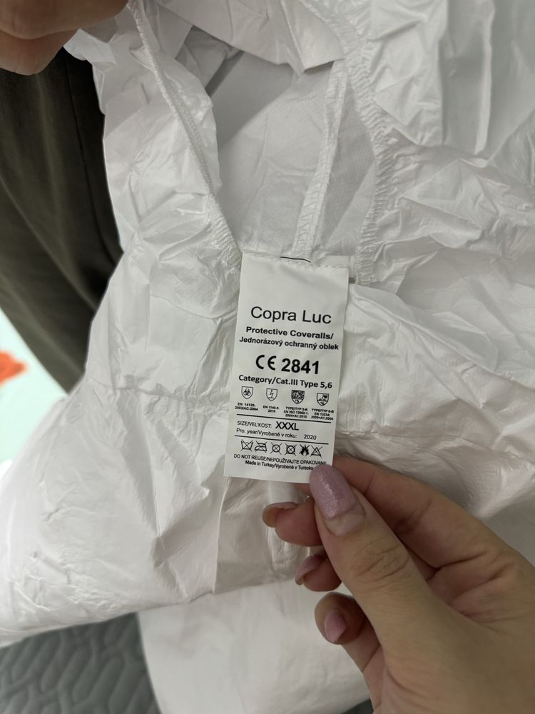 Одноразовый комбинезон