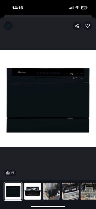 Посудамоечная машина Hofmann DW-C67BK/HF