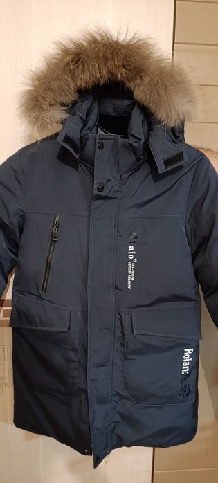 Продам куртку зима