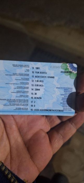 Лабо на бензине можно в рассрочку