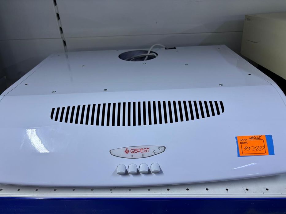 Вытяжка б/у сатылады 20мын