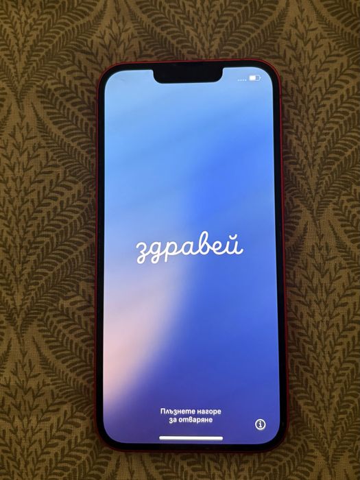 Продавам Iphone 14 256gb