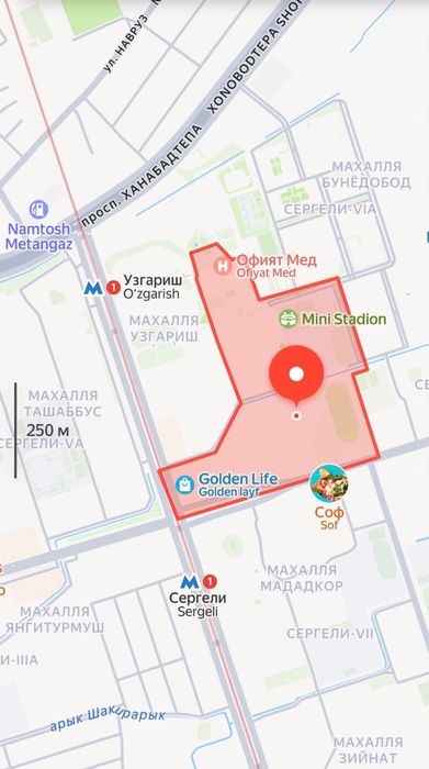 Продается квартира