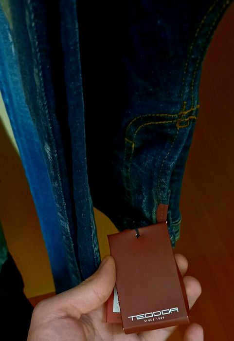 Мъжки дънки TEODOR