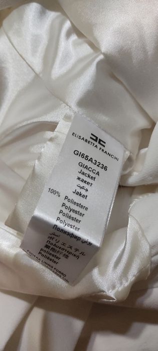 Сако Elisabetta Franchi, бял