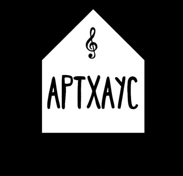 Обучение игры на гитаре