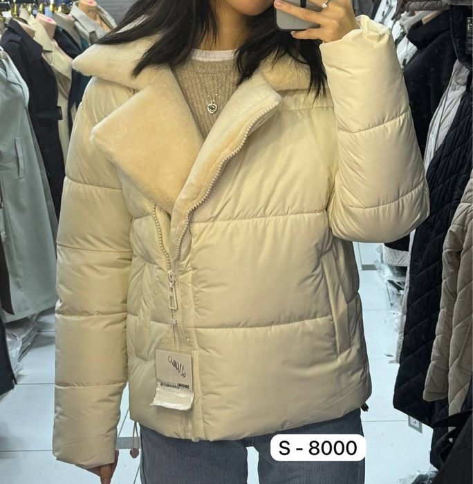 Куртка женская