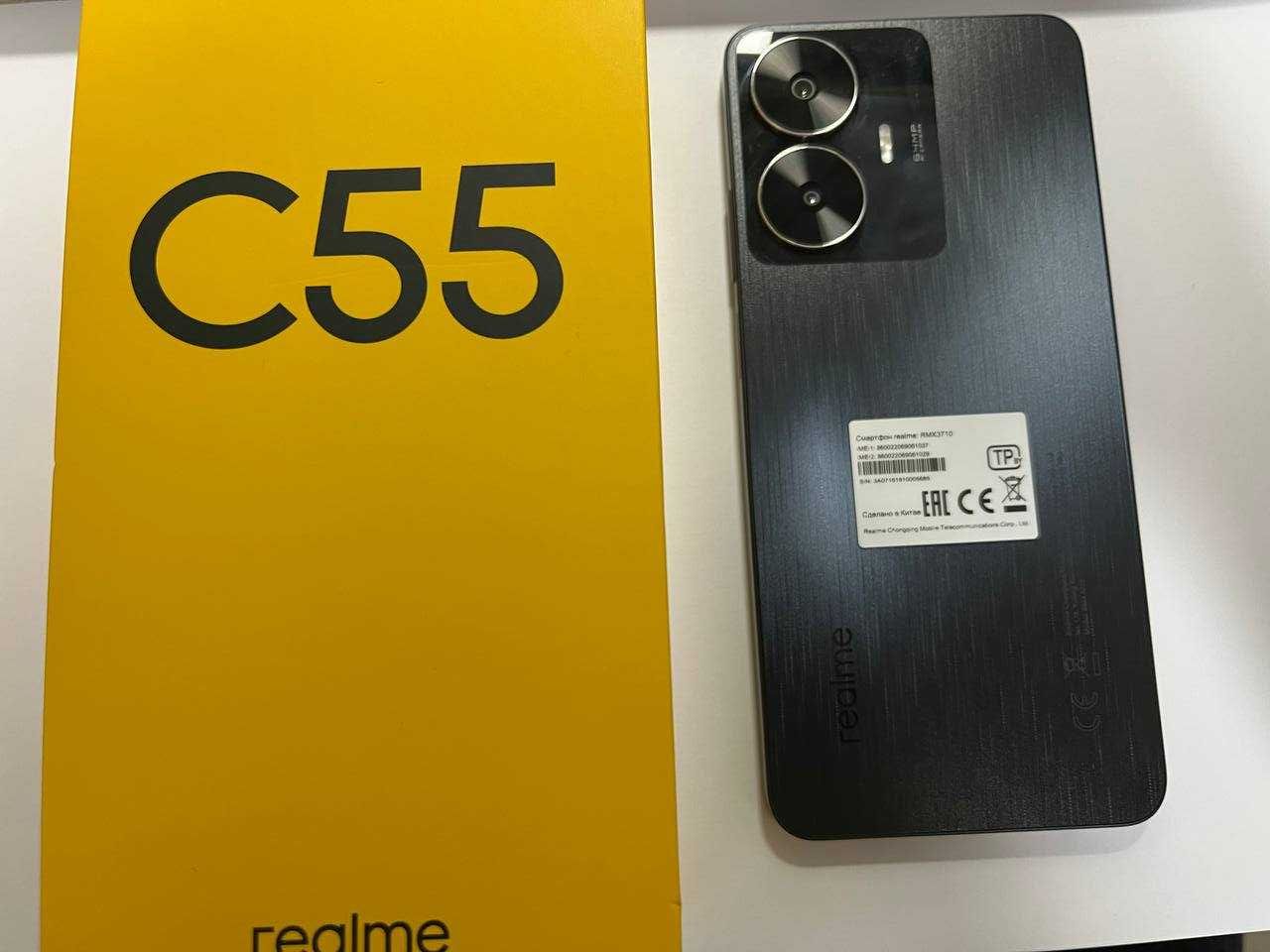 Oppo Realme C35 256 гб (Каратау) 364741