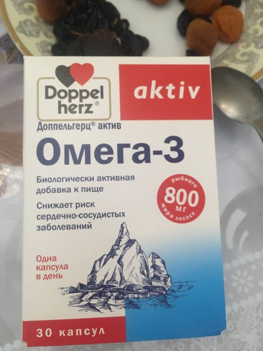 Электродвигатель с насосом