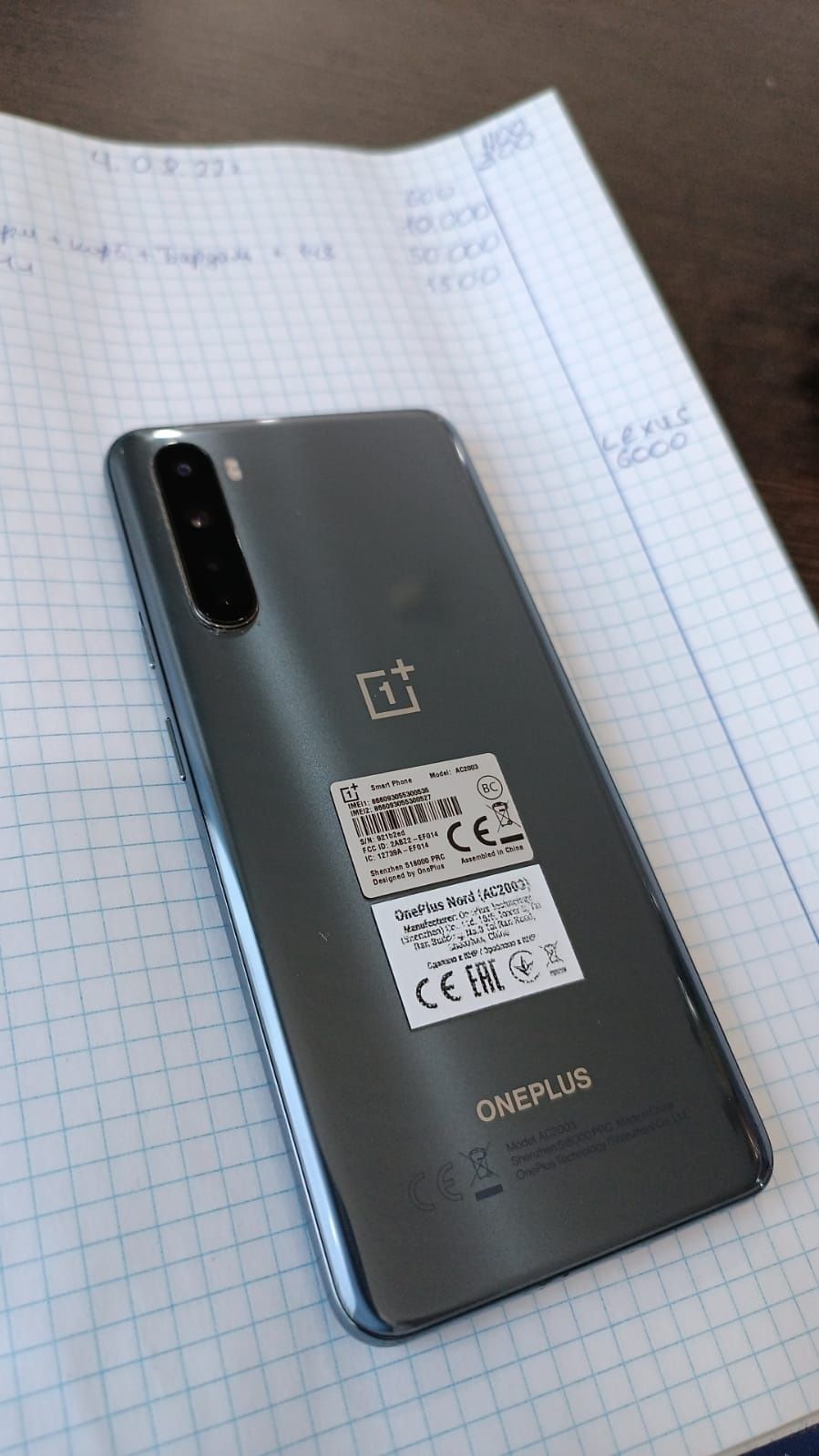 oneplus nord ac2003