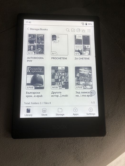 Boox 4 Poke Lite - четец за книги/ с подсветка