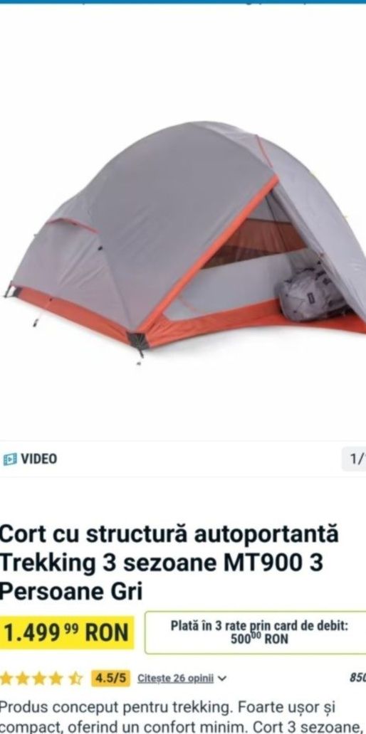 Cort simond nou 2025