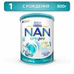 Продам детскую смесь