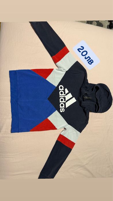Оригинални адидас дрехи и якета