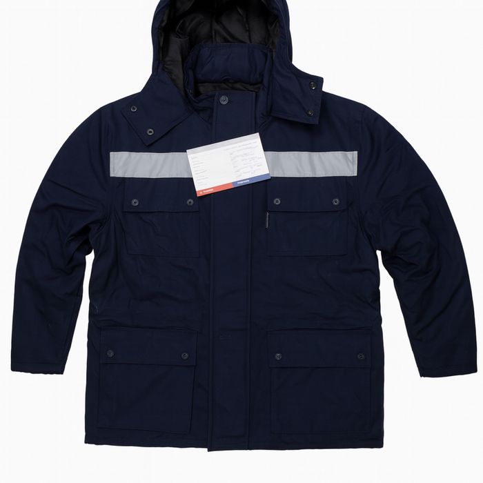 Спецодежда зимняя мужская