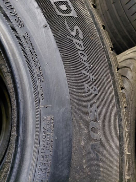 245/65/17" Nexen 4бр.гуми. Нови