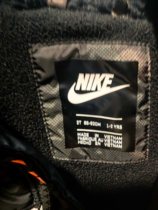 Детско зимно яке Nike