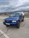 Mazda B2500 Ford Ranger