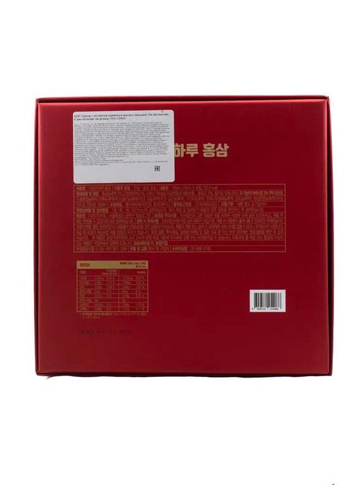 Сироп с экстрактом из корейского красного женьшеня в стиках 30 шт.