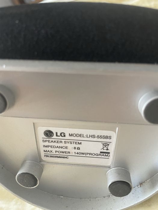 Boxa LG 140w cu 8ohmi