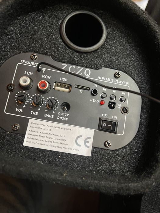 Tub de bass activ + mp3 player