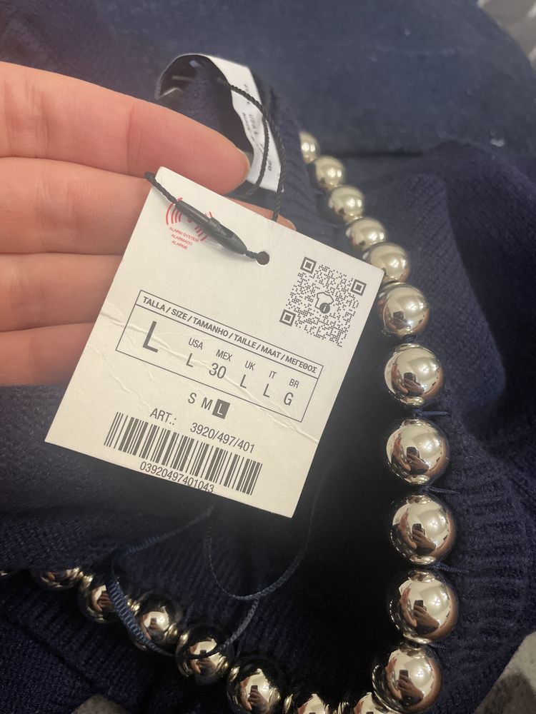 Тъмно синя жилетка Zara