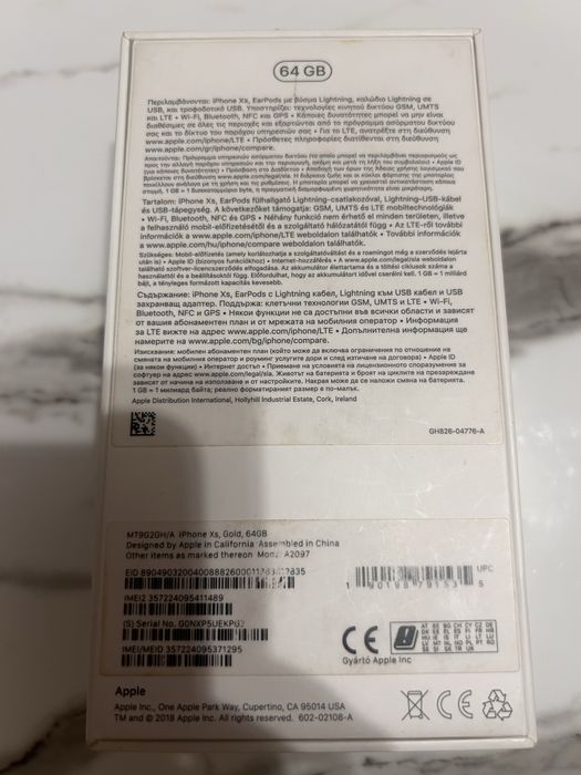 Продавам IPhone XS 64gb
