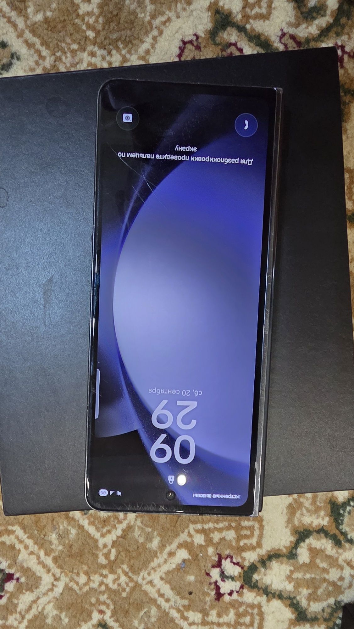 Samsung Z Fold 5