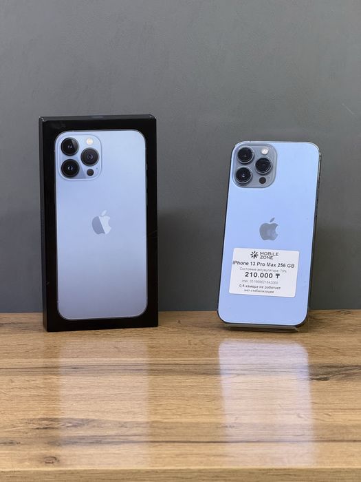 Iphone 13 Pro Max 256 GB | Mobile Zone
