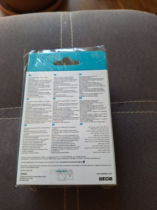 Чисто нови слушалки ttec