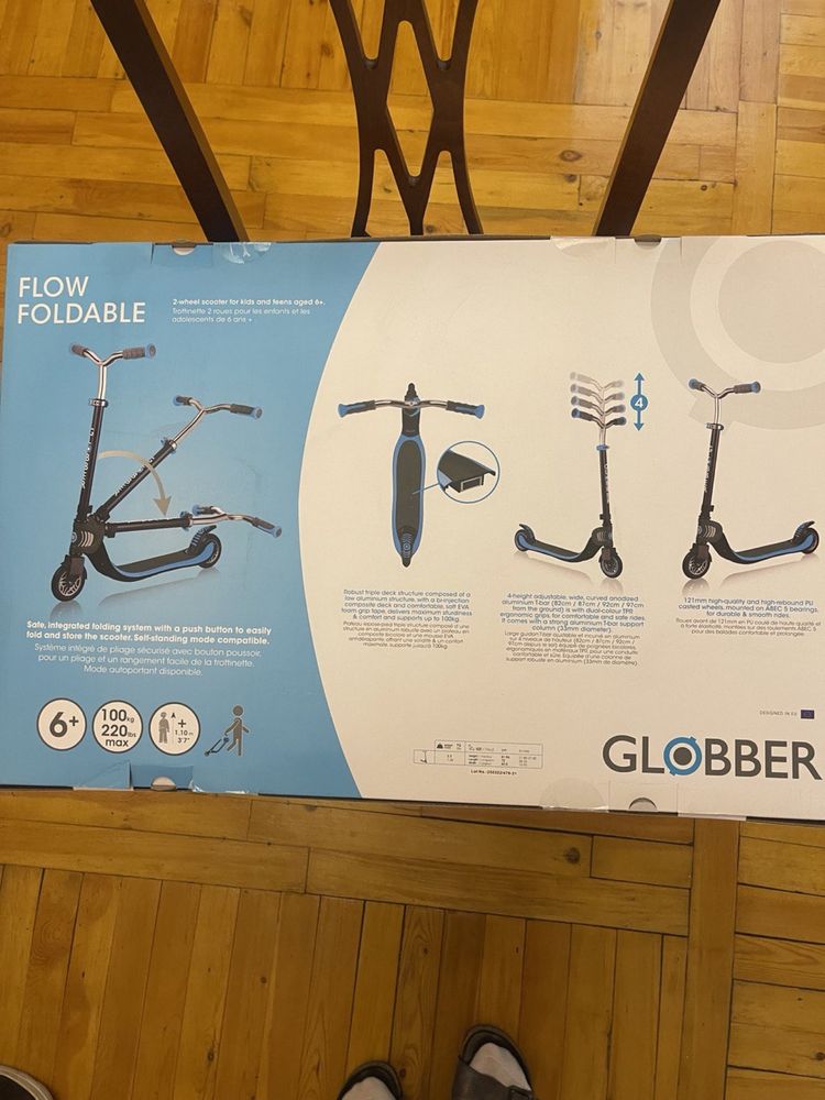 Самокат Globber flow foldable 125