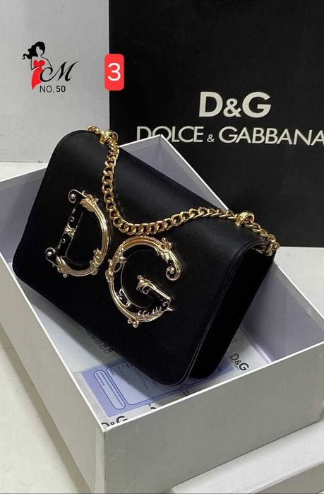 Geanta dama de umăr