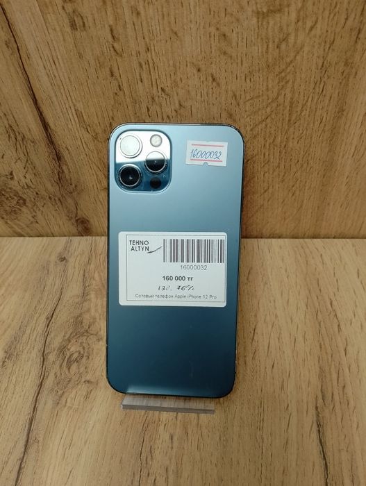 Телефон iPhone 12 Pro/ТехноАлтын/Рассрочка/Ред/Кт16-32