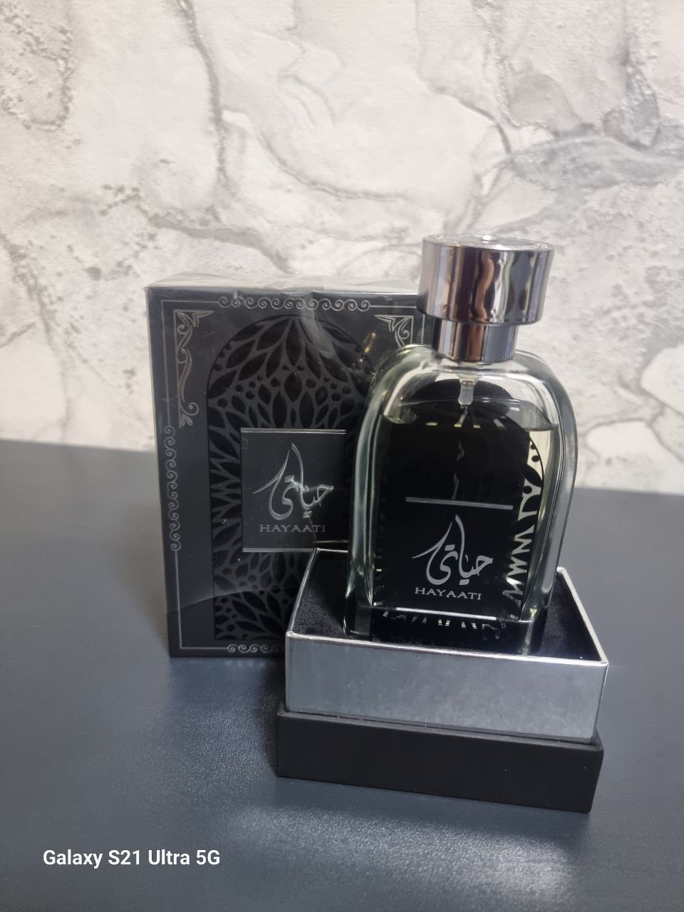 Hayati Original parfum