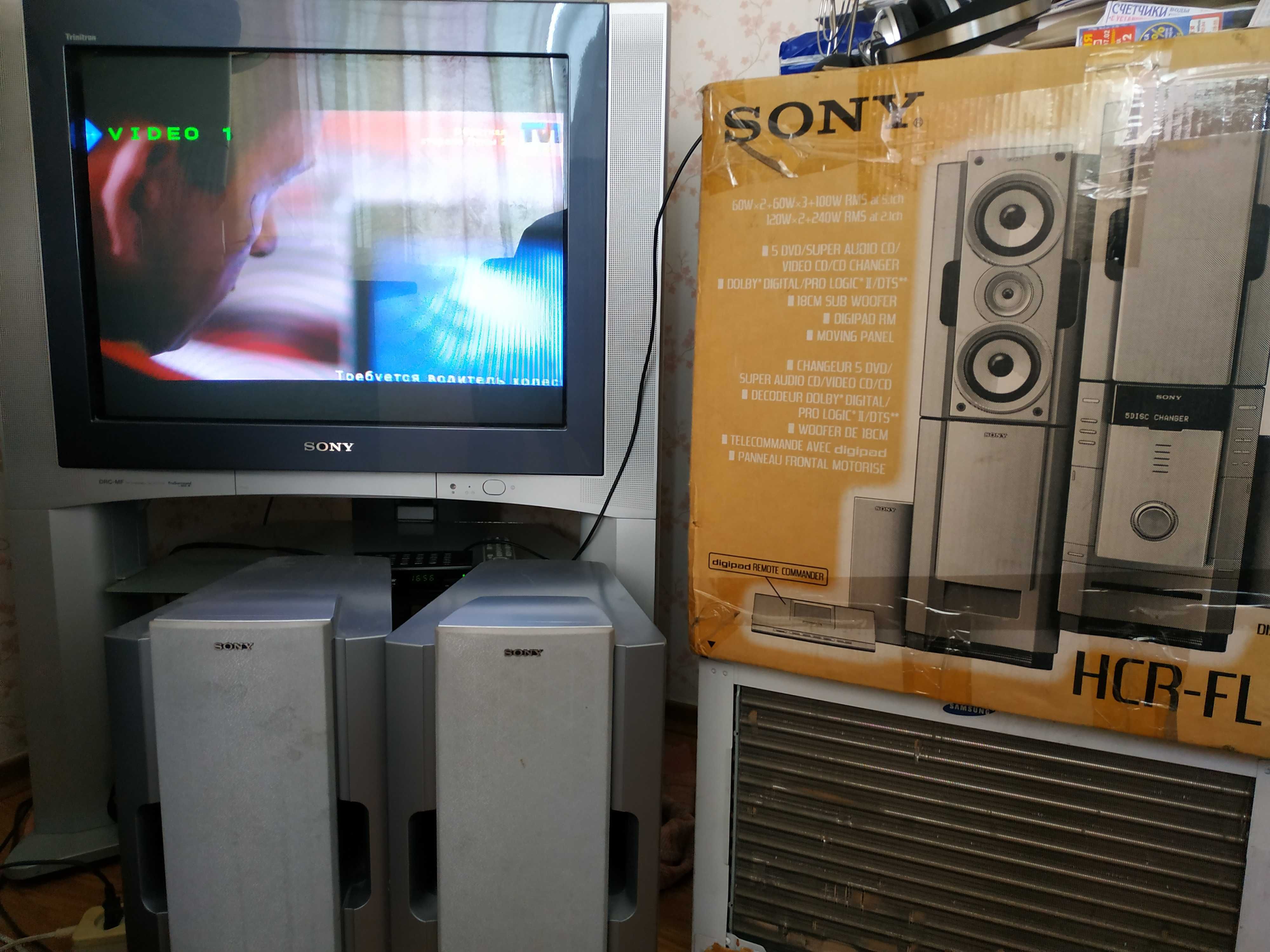 Домашний кинотеатр тв Sony TRINITRON KV-DR29M89 диагональ 70 ЭЛТ  см