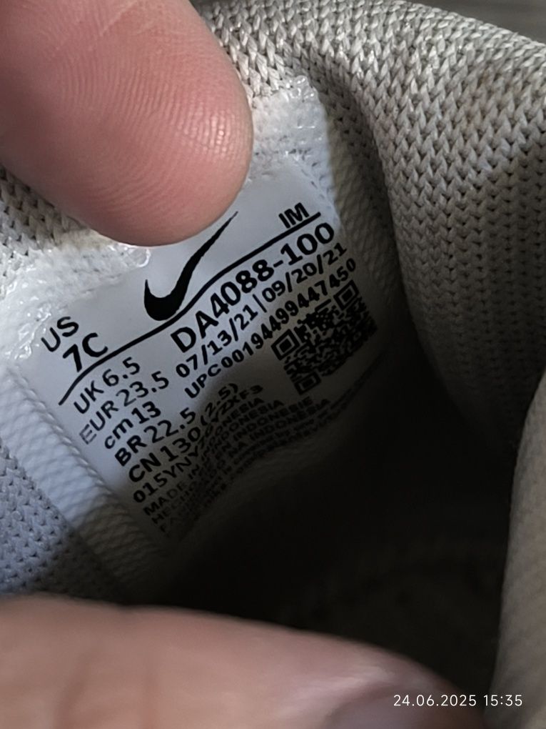 Nike 23.5 razmer