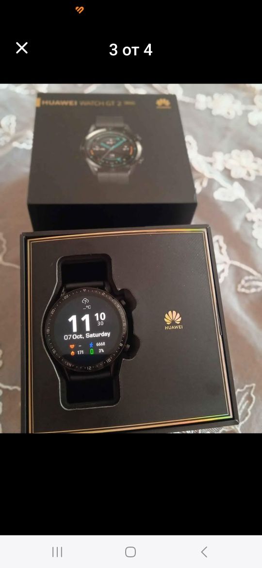Huawei watch gt 2