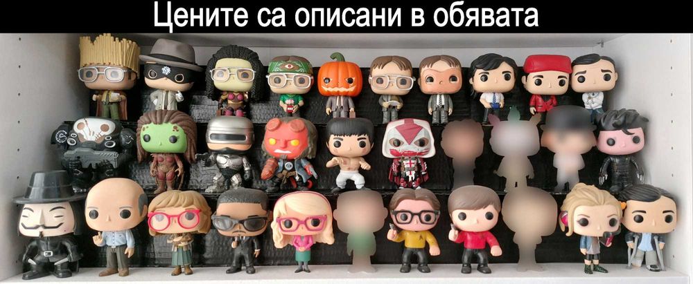 Funko Pop Колекция БЕЗ КУТИИ - Batman, Walking Dead, Anime и други
