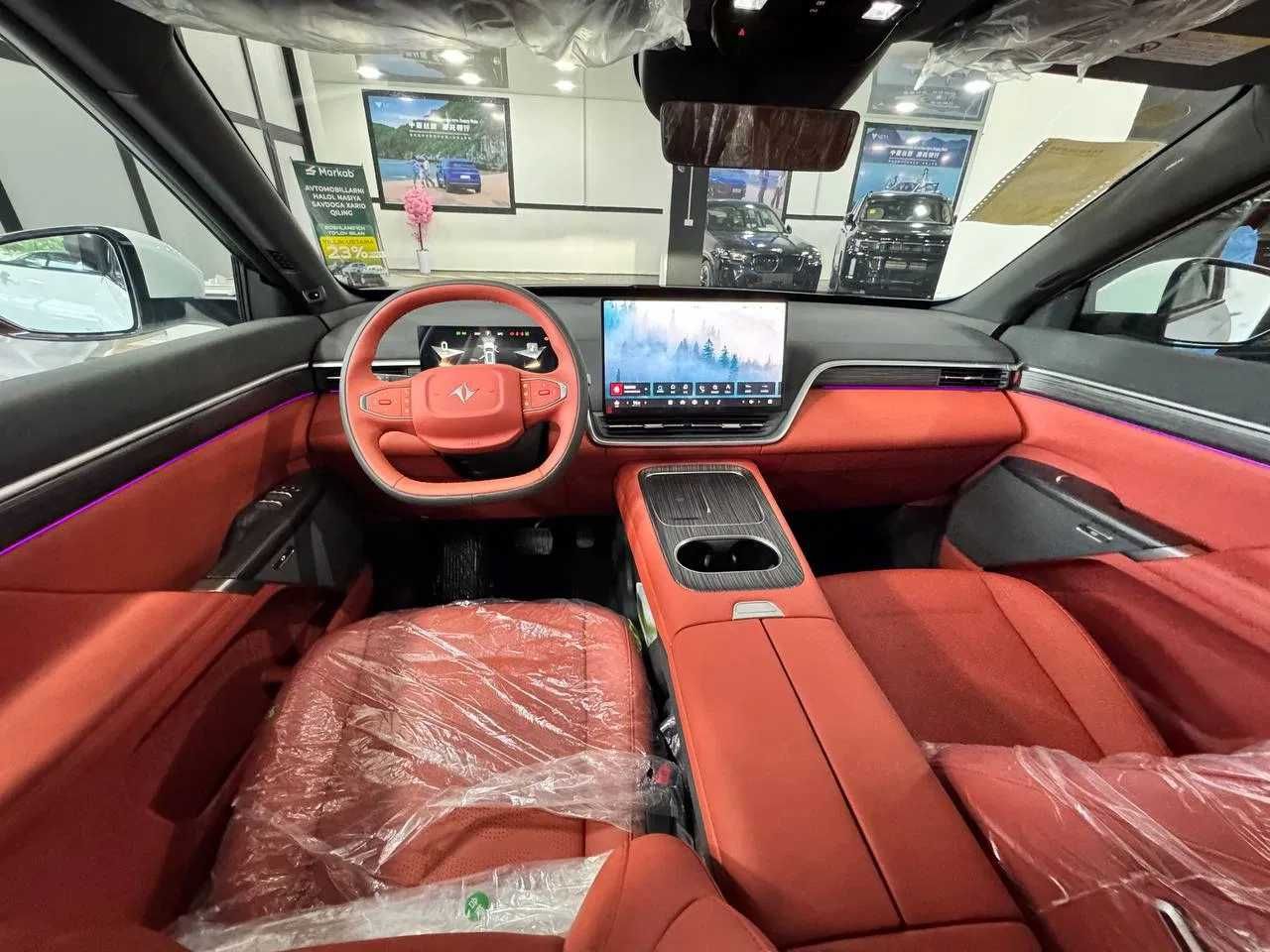 Dongfeng EP 008 Ultra