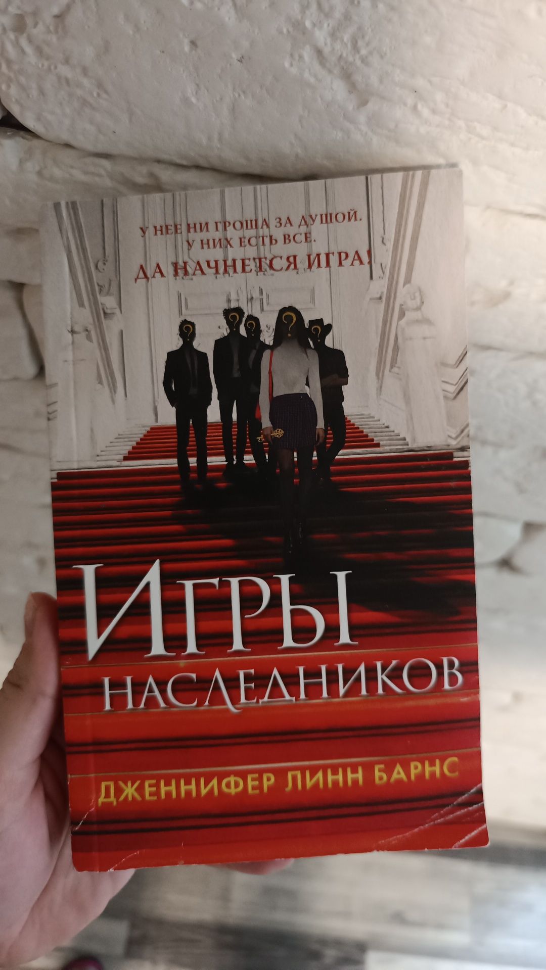 Книги для девушек