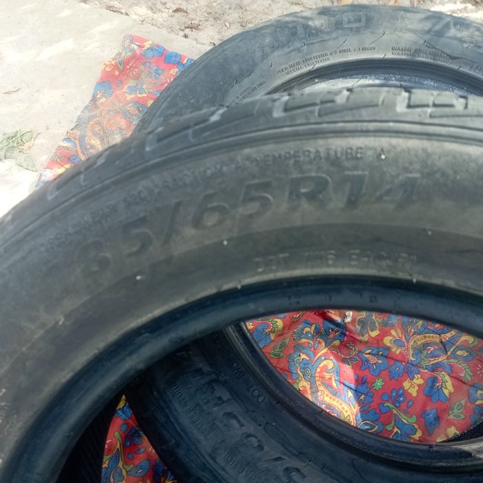 Автошина Холати. У́ртача