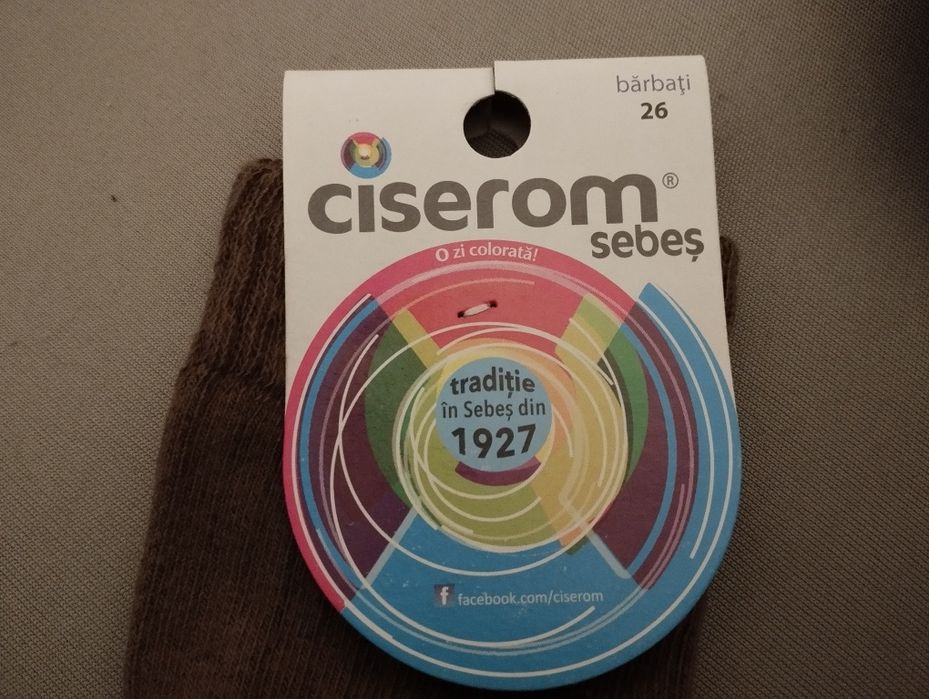 Produse kaki tip combat